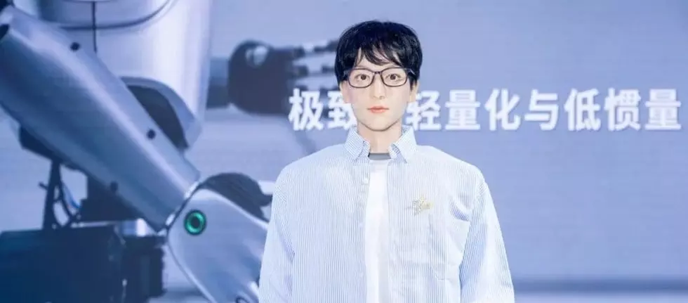 Didattica con l'Intelligenza Artificiale: Xueba 01