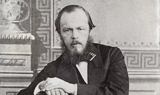 Fëdor Dostoevskij: immagine dell'autore